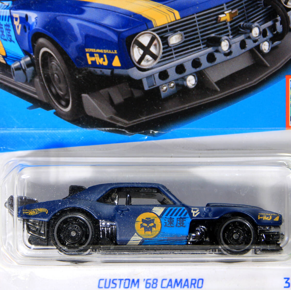 【JHM TOY】USカード CUSTOM ’68 CAMARO カスタム’68カマロ 新品未開封 速度の画像1