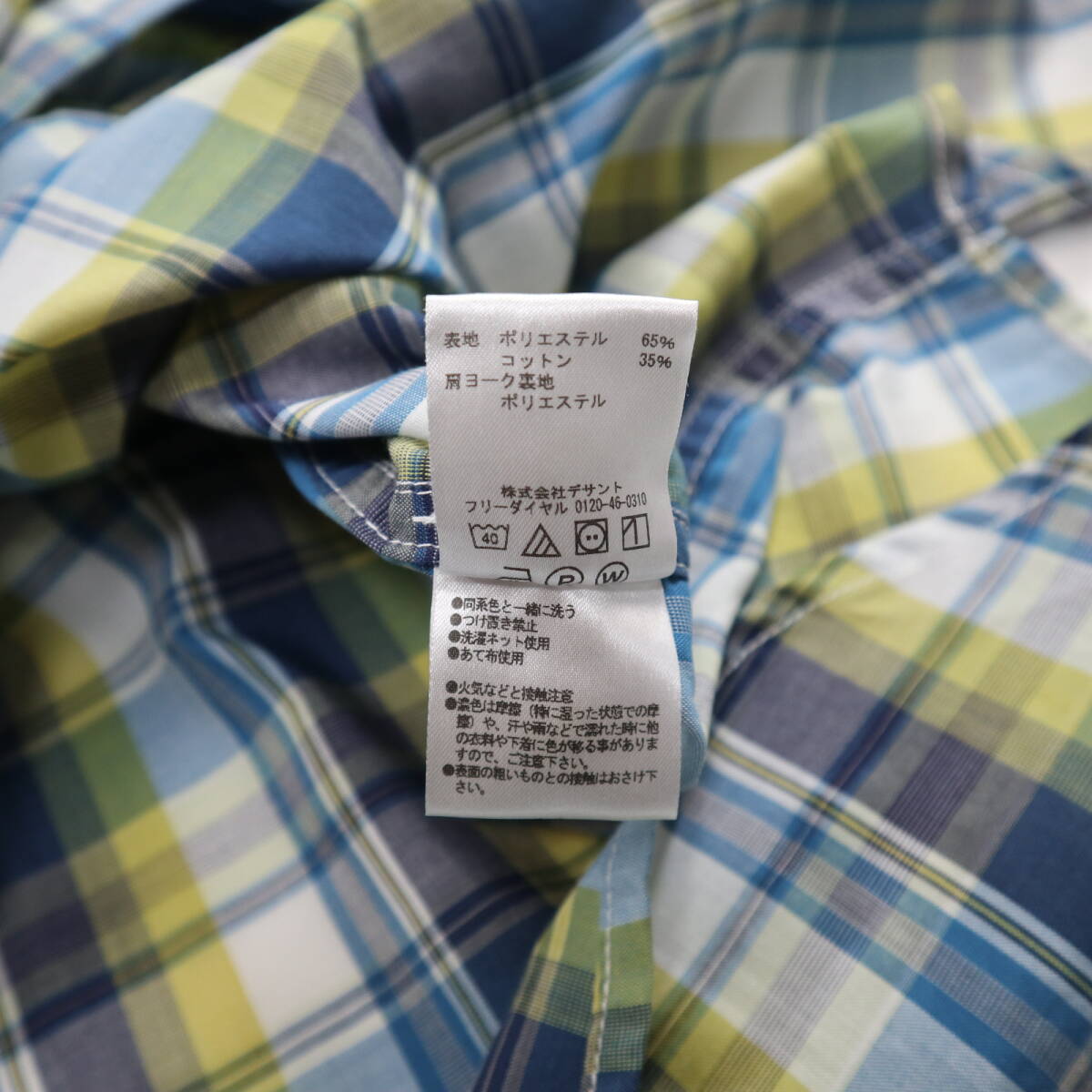 美品★Marmot QD Check H/S Shirt マーモット クイックドライ チェック半袖シャツ/TOMNJA76/XLサイズの画像9