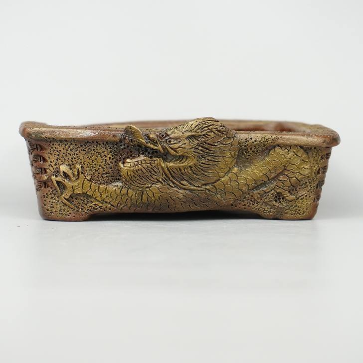 盆栽鉢 嵐山 谷嵐山 六楽窯 小型 長辺 約 14cm 長方鉢 浮彫 龍 蜻蛉図 籠目 リュウ トンボ 観賞用 現品 新品_画像1