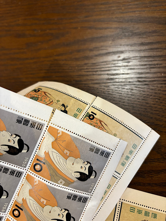 まとめ売り 日本切手 古切手 シート まとめ ビードロを吹く娘 市川海老蔵 応挙の虎の画像6