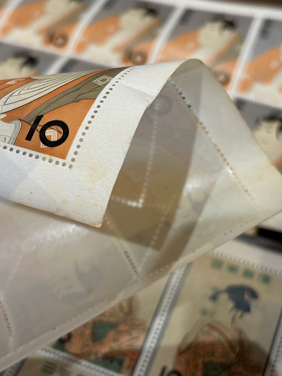 まとめ売り 日本切手 古切手 シート まとめ ビードロを吹く娘 市川海老蔵 応挙の虎の画像7