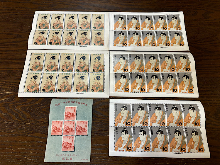 まとめ売り 日本切手 古切手 シート まとめ ビードロを吹く娘 市川海老蔵 応挙の虎の画像1