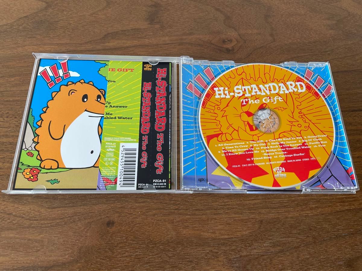 Hi-STANDARD CD セット まとめ売り