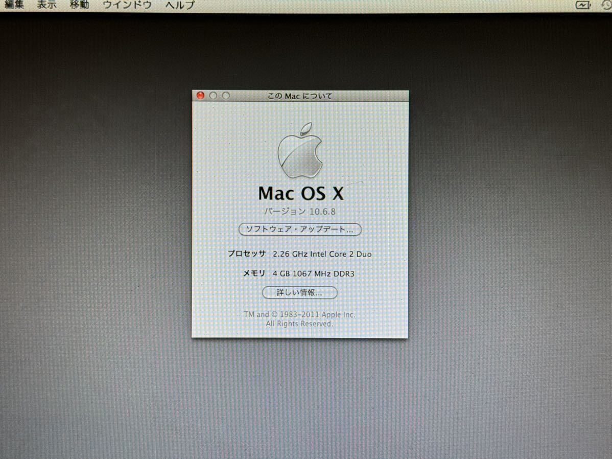 【ジャンク】 MacBook Late 2009 Unibody Core 2 Duo 2.26GHz 4GB RAM 250GB HDD MC207J/A バッテリー良好の画像3