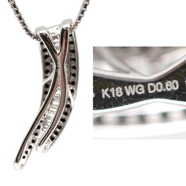 K18WG ダイヤモンドネックレス 約50cm ブラックダイヤ 0.60ct 18金 ホワイトゴールド 21648_画像6