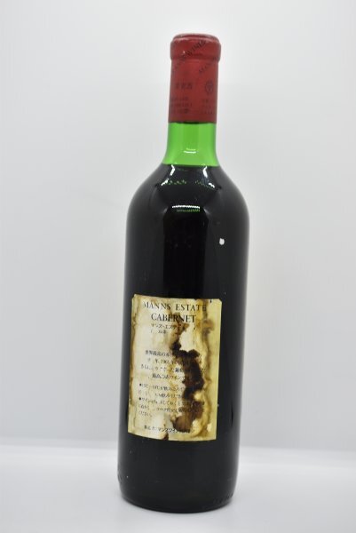 【古酒】MANNS ESTATE CABERNET 1969年 マンズエステート 従価 赤ワイン 720ml 14%未満の画像2