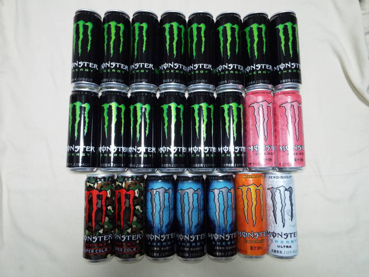  energy drink carbonated drinks all sorts 23ps.@ best-before date inside 