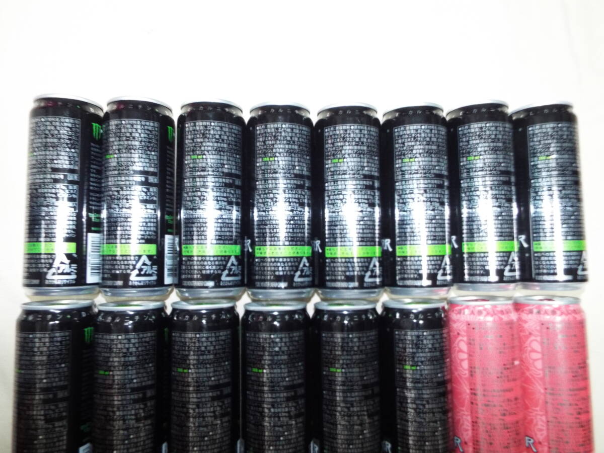  energy drink carbonated drinks all sorts 23ps.@ best-before date inside 