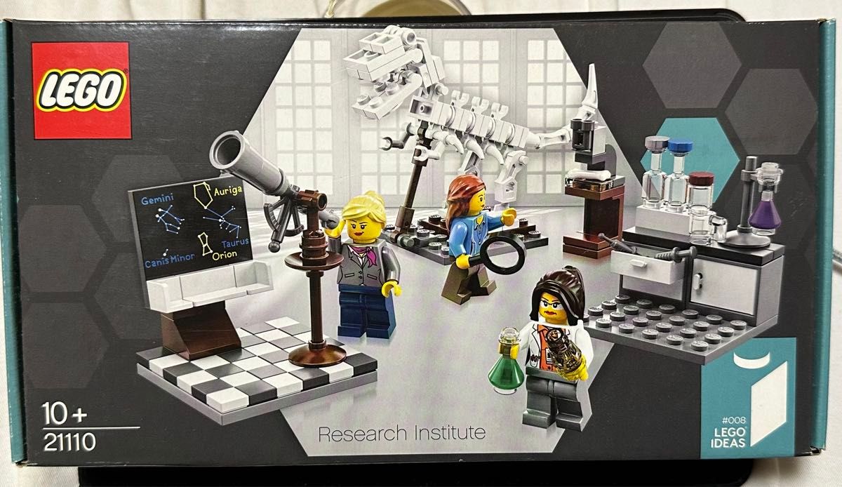 レア　レゴ　21110 研究室