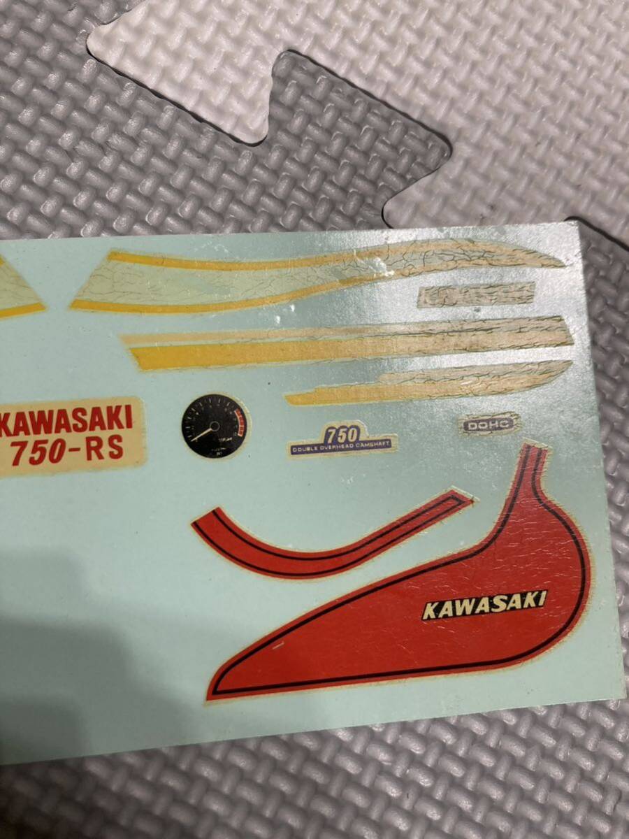 KAWASAKI 750RS プラモデル ナガノ 1/8_画像10