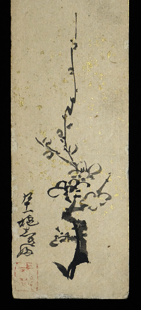 <D30356>[ genuine work ] height . type part autograph self .. Waka tanzaku | Edo latter term - Meiji era. woman .. person large rice field . lotus month togheter with curtain end Kyoto woman .. person. representative 