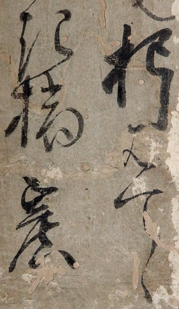 <C194252>[ genuine work ] day ratio regular wide autograph Waka tanzaku [..] Muromachi era. . person * paper house old writing brush 