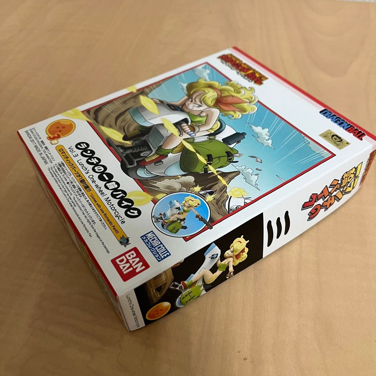 ドラゴンボール メカコレクション ランチの一輪バイク ヤムチャ ドラゴンボール メカコレクション ランチの一輪バイク ヤムチャ