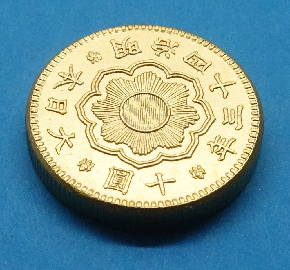 近7 新10円金貨 明治43年銘 レプリカ (3928-A743) 参考品_画像5