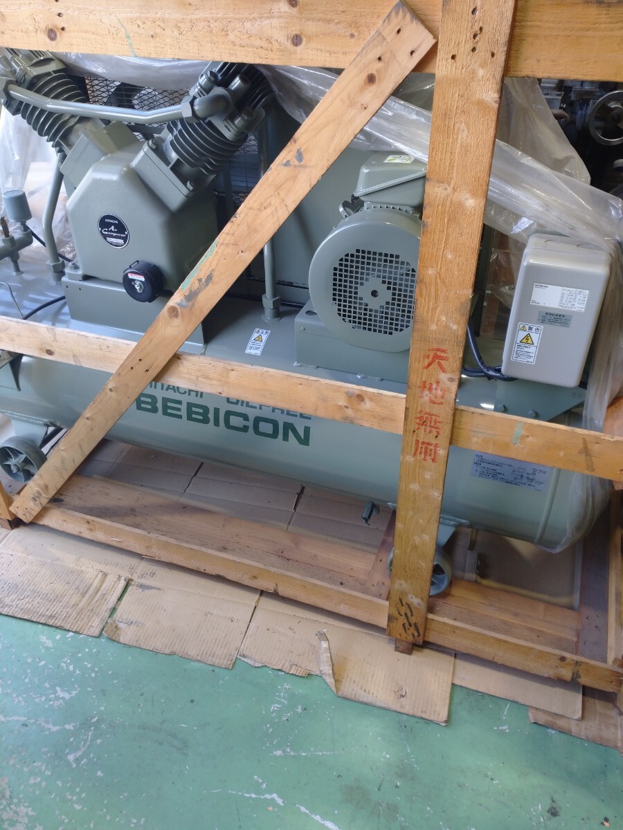 未使用超極上超美品HITACHI日立産機システムオイルフリー7.5kw10馬力型式OBB-7.5HP5未使用機エア-コンプレッサー50Hzになります。