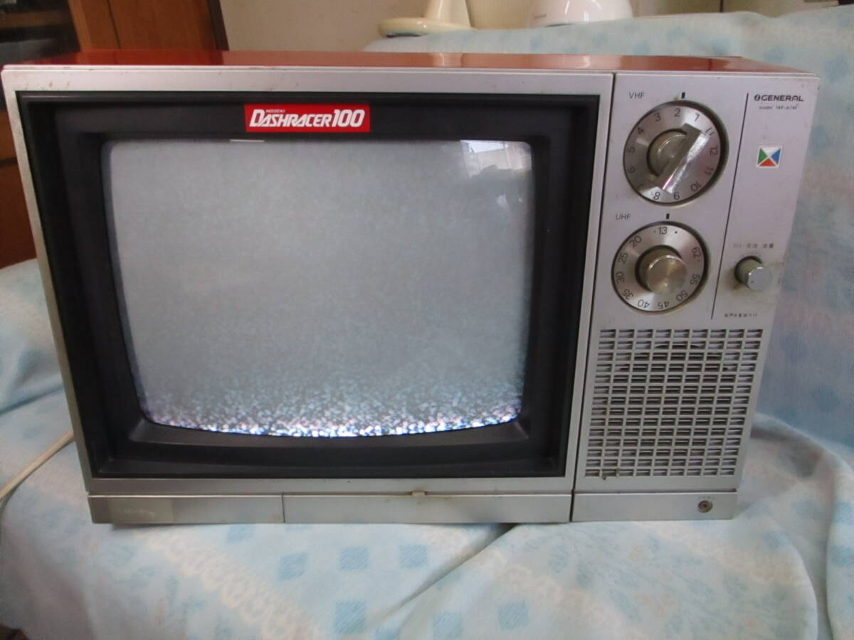 1979 year made .... beautiful *GENERALzenelaru deep-red . channel color tv 14P-A7M Brown tube *140