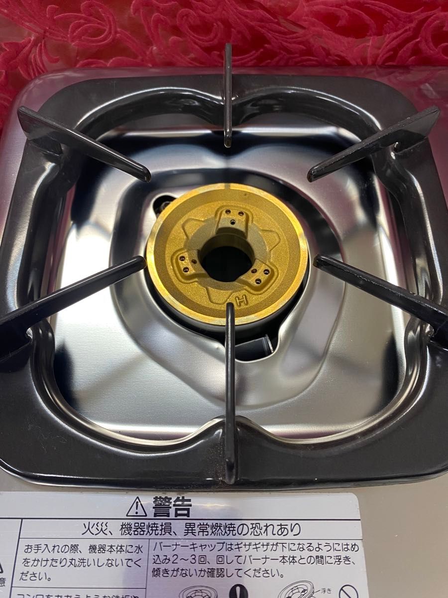 リンナイ 一口ガスコンロ Rinnai 都市ガス用 ガスコンロ KGS リンナイ 一口ガスコンロ Rinnai 都市ガス用 ガスコンロ KGS