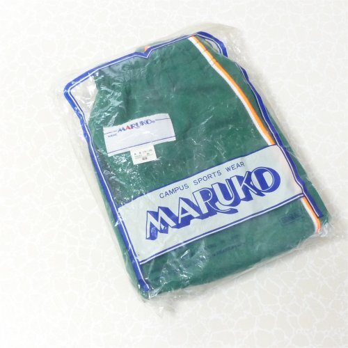 MARUKOブルマ(LL) 緑+ライン入 マルコーバレーボールパンツ 昭和 MARUKOブルマ(LL) 緑+ライン入 マルコーバレーボールパンツ 昭和