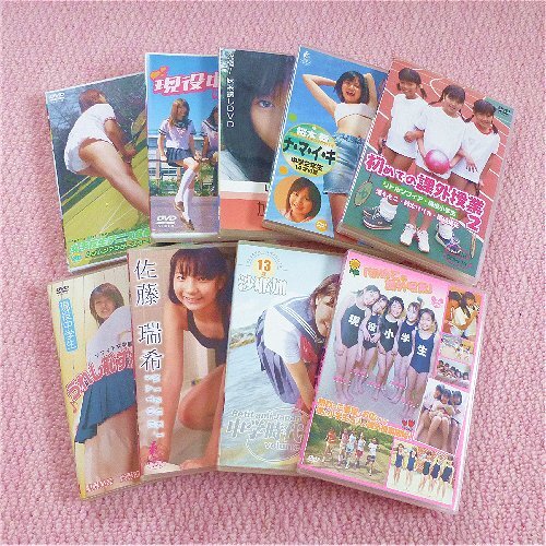 小・中・高アイドル系DVD9枚 昭和レトロの画像1