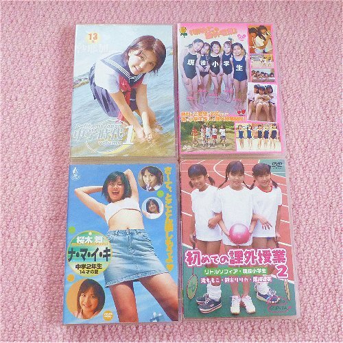 小・中・高アイドル系DVD9枚 昭和レトロの画像3