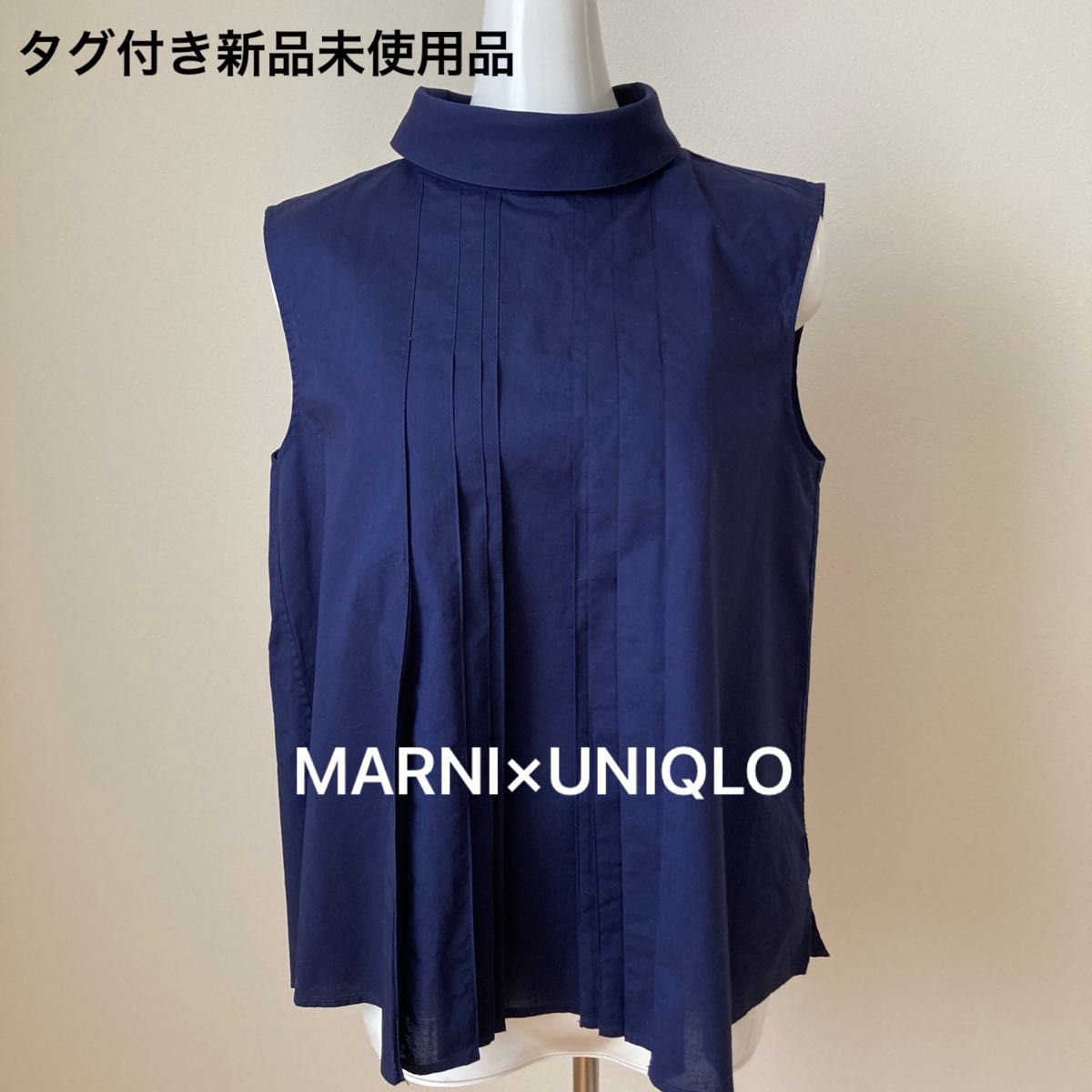  MARNI×UNIQLO  マルニ　ノースリーブタックブラウス◎タグ付き新品未使用品