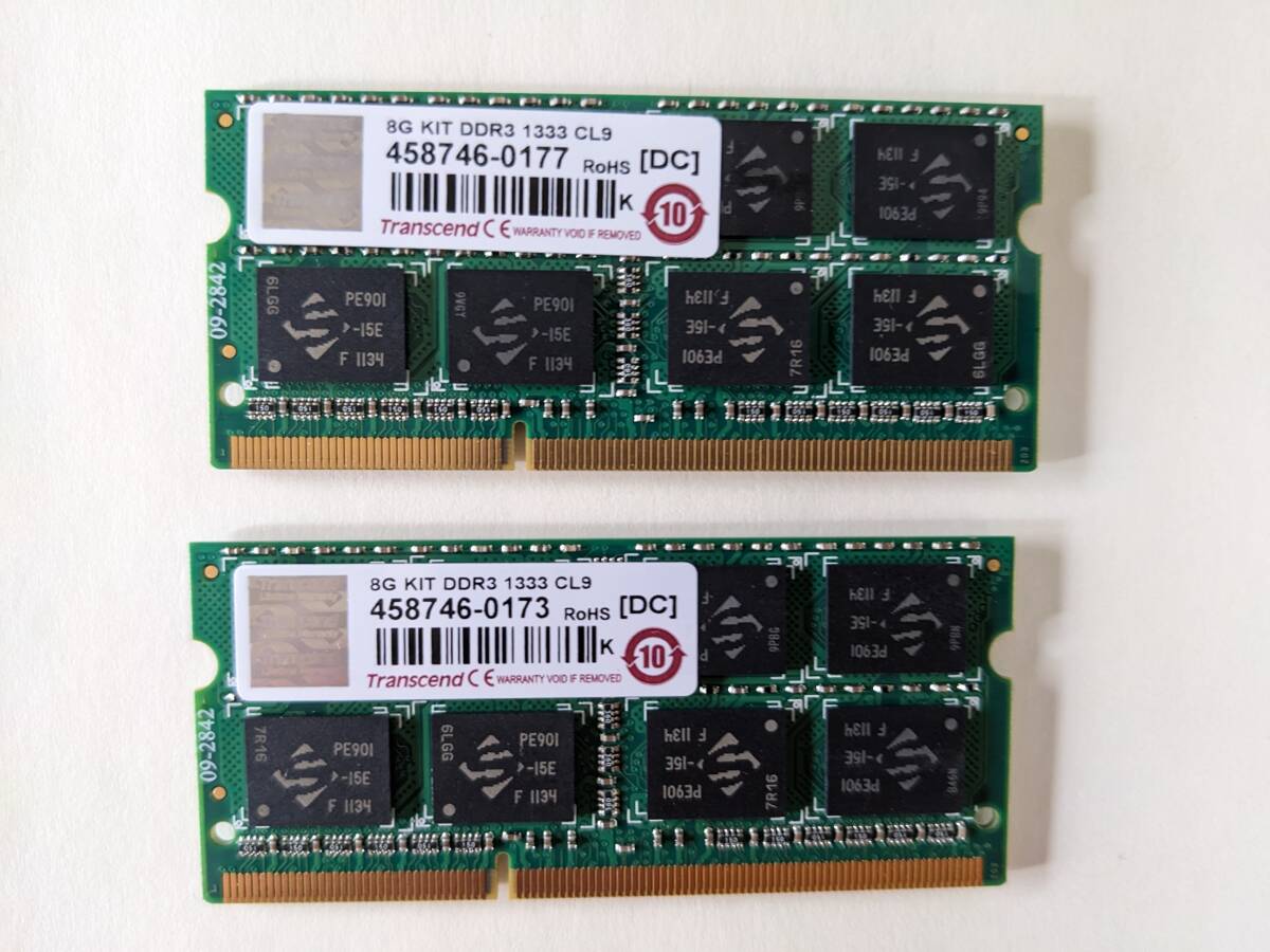 Transcend メモリ 8G KIT DDR3 1333 CL9 458746-0177 (4G x ２枚) 中古の画像1