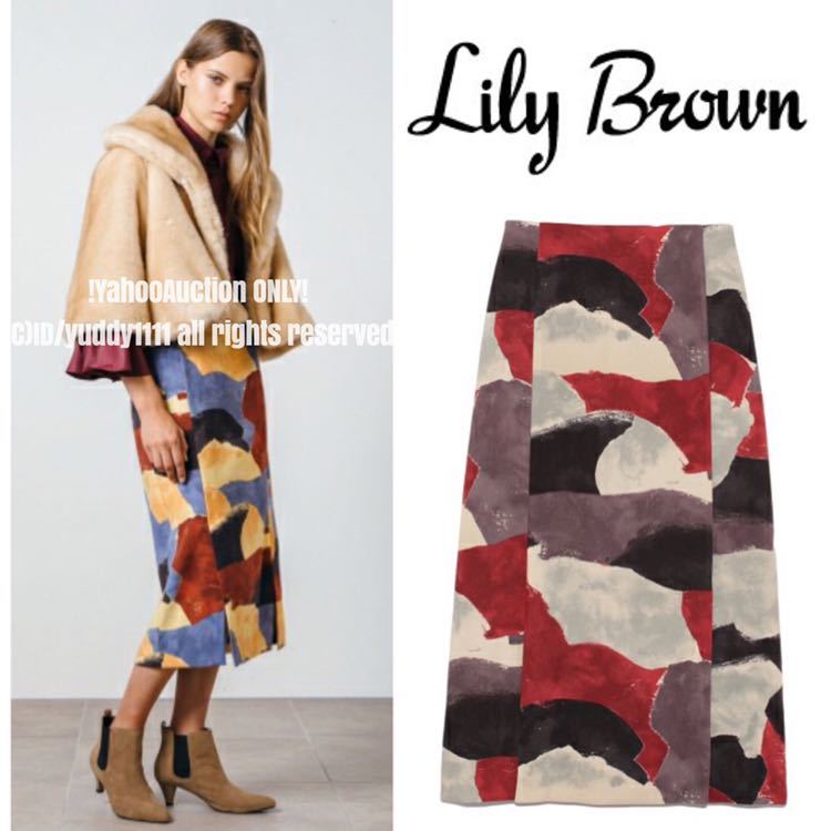贈る結婚祝い ペイント柄タイトロングスカート リリーブラウン LilyBrown 新品タグ付 サイズ0 即決 スリット ボトムス スカート BLK レディース Mサイズ 贈る結婚祝い ペイント柄タイトロングスカート リリーブラウン LilyBrown 新品タグ付 サイズ0 即決 スリット ボトムス スカート BLK レディース Mサイズ