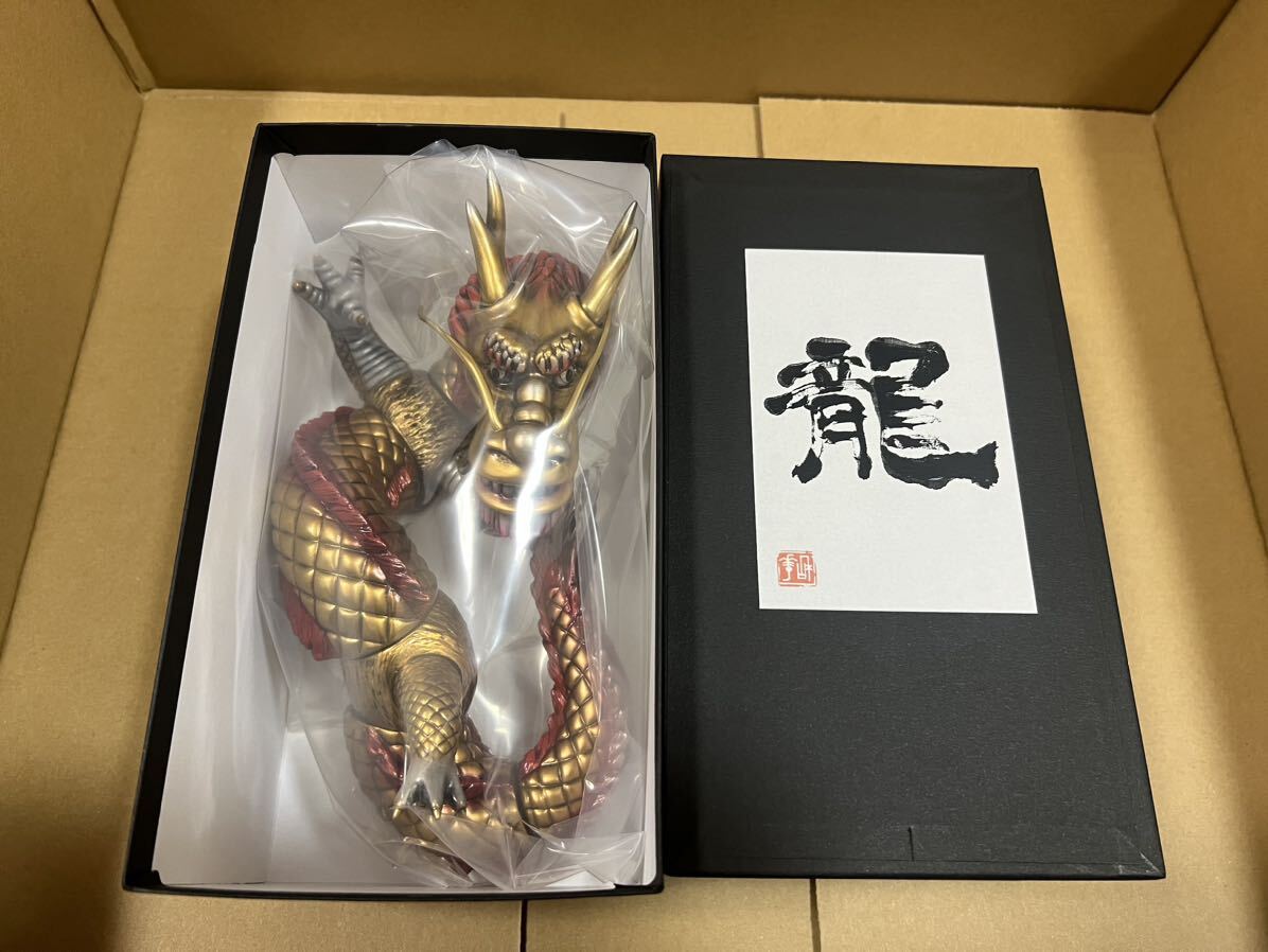 Yahoo!オークション - kenth toy works ソフビ ゴッドジンライ 1 Yahoo!オークション - kenth toy works ソフビ ゴッドジンライ 1