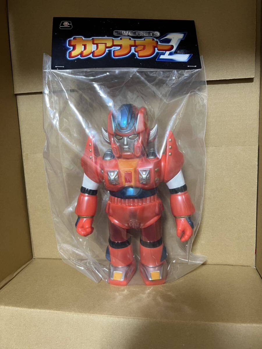 Yahoo!オークション - silverkano toy kano-1 silver kano Yahoo!オークション - silverkano toy kano-1 silver kano