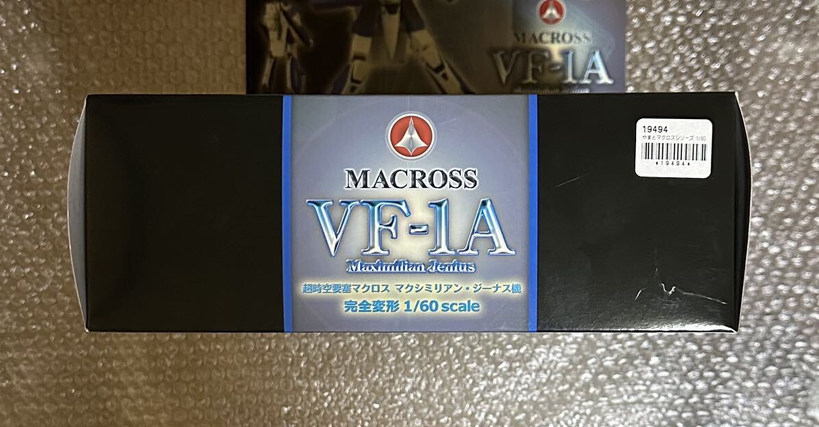 【新品購入未開封】 やまと マクロス 1/60 完全変形 VF-1A マクシミリアン・ジーナス機 TV版 超時空要塞マクロス YAMATO マックス機 の画像6