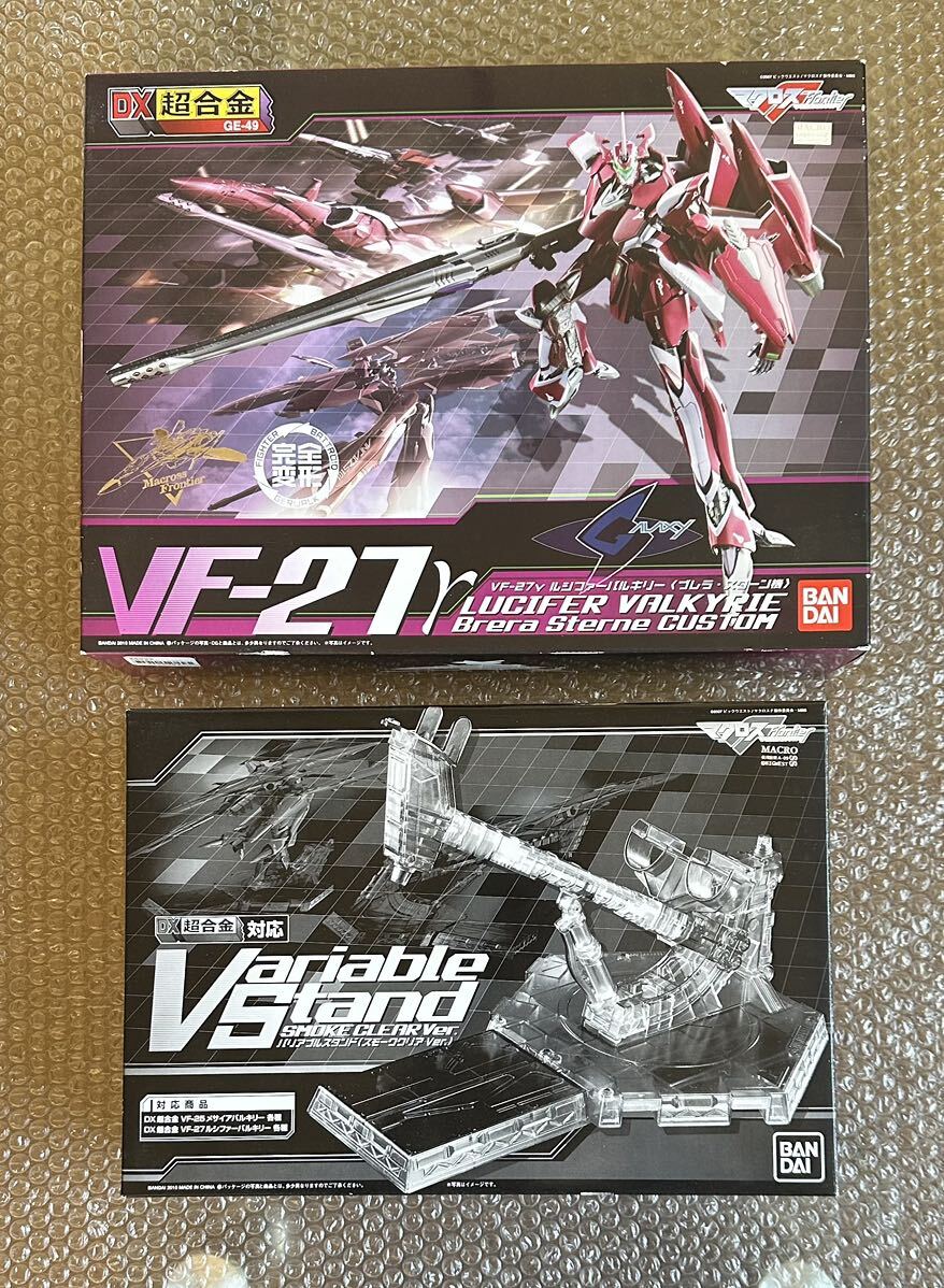 【未開封】　DX超合金 VF-27γ ルシファーバルキリー(ブレラ・スターン機) マクロスF 対応 バリアブルスタンド付　バンダイ _画像1