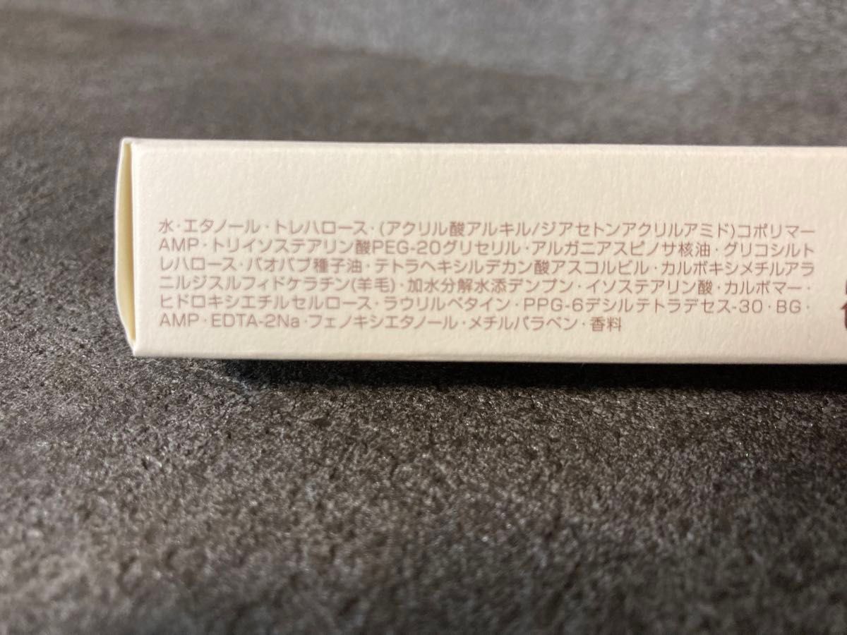 【新品未使用】ミルボン エルジューダ ポイントケアスティック 15ml 1本 美容室専売品 気になるアホ毛に★