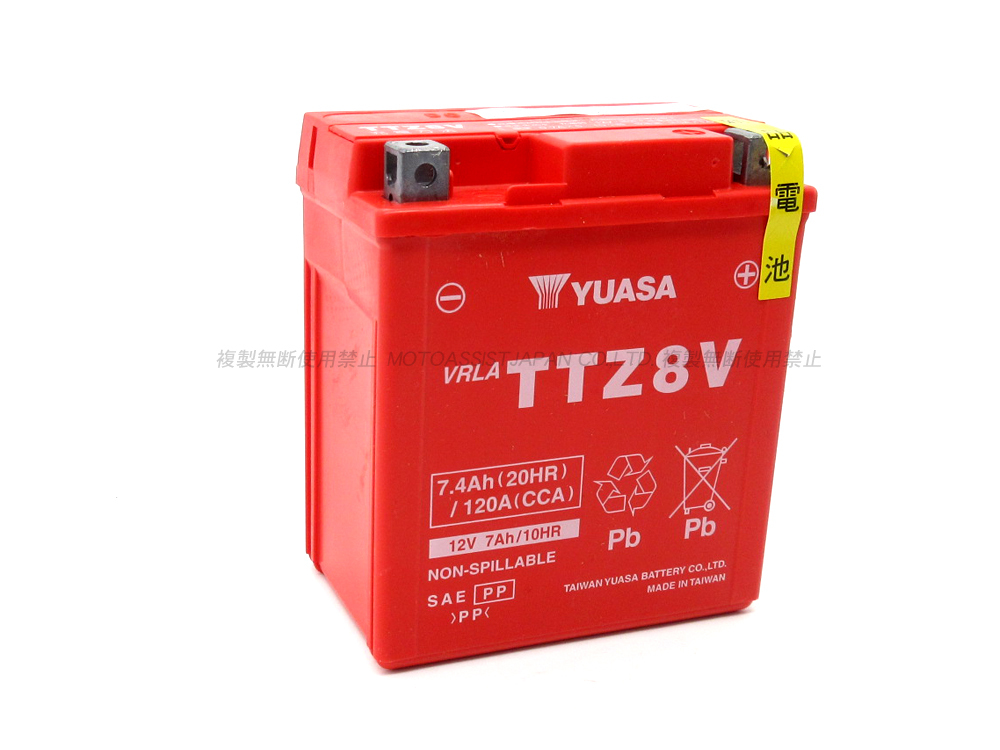 台湾ユアサバッテリー YUASA AGM TTZ8V 充電済み ◆ YTZ8V GTZ8V PCX125 JF81 JF56 リード125 JF45 JK12 PCX150 KF30 KF12 KF18_画像4