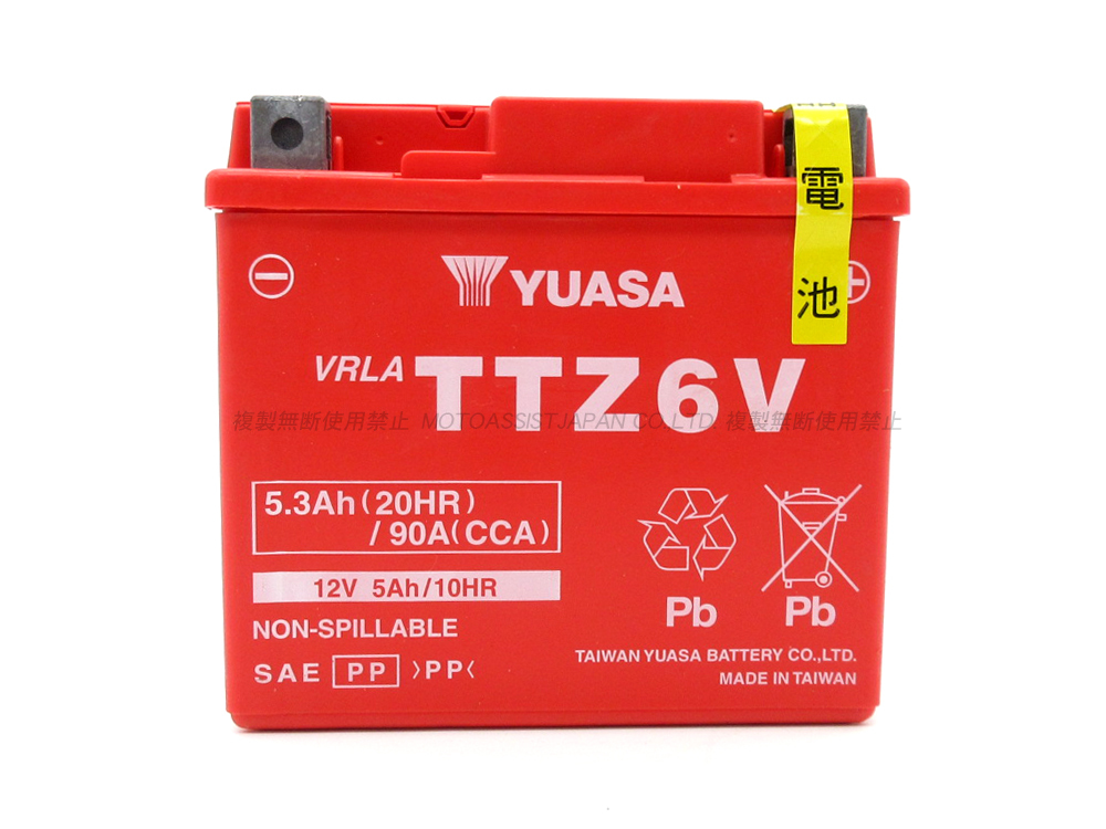 台湾ユアサバッテリー YUASA AGM TTZ6V 充電済み ◆ YTZ6V GTZ6V ヤマハ YAMAHA ビーノ VINO AY02_画像2