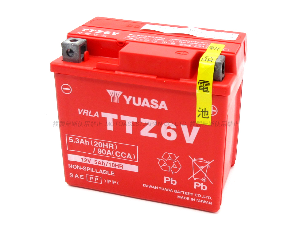 台湾ユアサバッテリー YUASA AGM TTZ6V 充電済み ◆ YTZ6V GTZ6V ヤマハ YAMAHA ビーノ VINO AY02_画像4