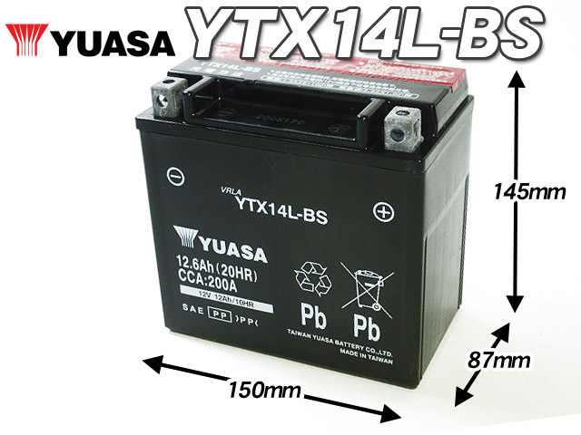 台湾ユアサバッテリー YUASA AGM YTX14L-BS ◆ 65958-04 65984-00 65958-04B 互換 ハーレーダビットソン XLH1200 XLH883 スポーツスターの画像2