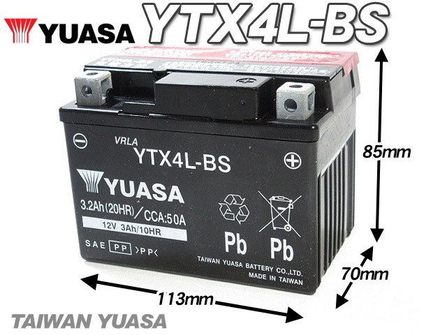 台湾ユアサバッテリー YUASA YTX4L-BS ◆ 互換 FT4L-BS ロードフォックス ジャイロX ジャイロUP GS50 RG50ガンマ ウルフ50 モレ ハイの画像2