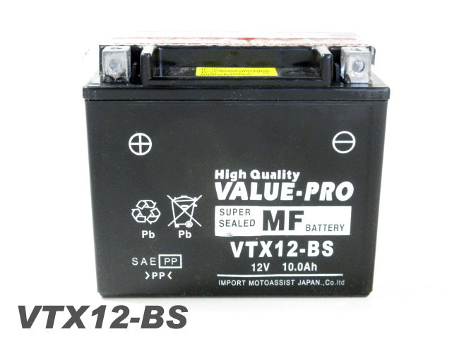 新品 即用バッテリー VTX12-BS 互換 YTX12-BS FTX12-BS / フュージョン フォーサイト フリーウェイ250 VFR800 VFR750R CBR600Fの画像4