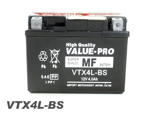 新品 即用バッテリー VTX4L-BS 互換 YTX4L-BS FTH4L-BS / KSR110 ニュースメイトタウンメイト バーディの画像4