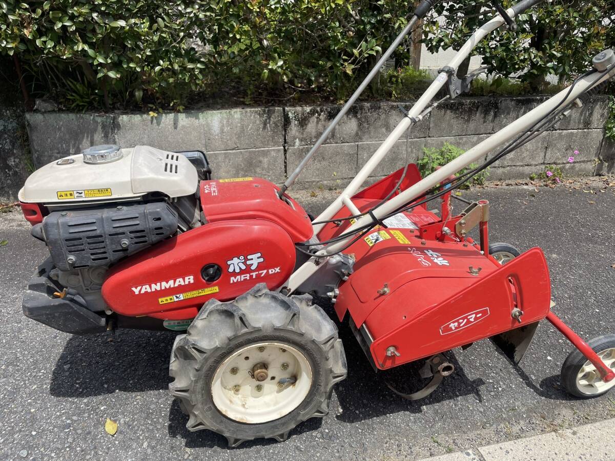 Yahoo!オークション - ヤンマー耕運機 ポチ MRT7 DX Yahoo!オークション - ヤンマー耕運機 ポチ MRT7 DX