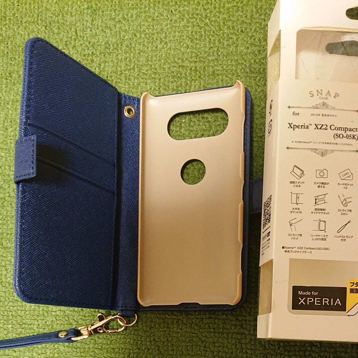 Xperia XZ2 Compact(SO-05K) ラスタバナナ 手帳型スマホケース ネイビー 新品
