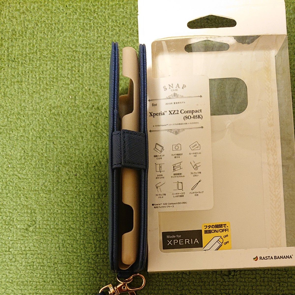 Xperia XZ2 Compact(SO-05K) ラスタバナナ 手帳型スマホケース ネイビー 新品