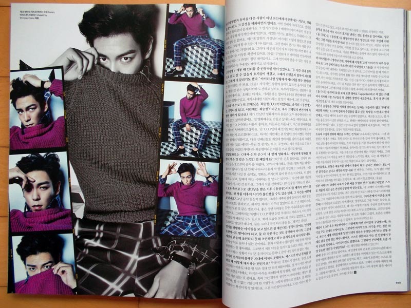 [BIGBANG TOP T.O.P] 韓国雑誌切り抜き12p/ 2014年_画像5