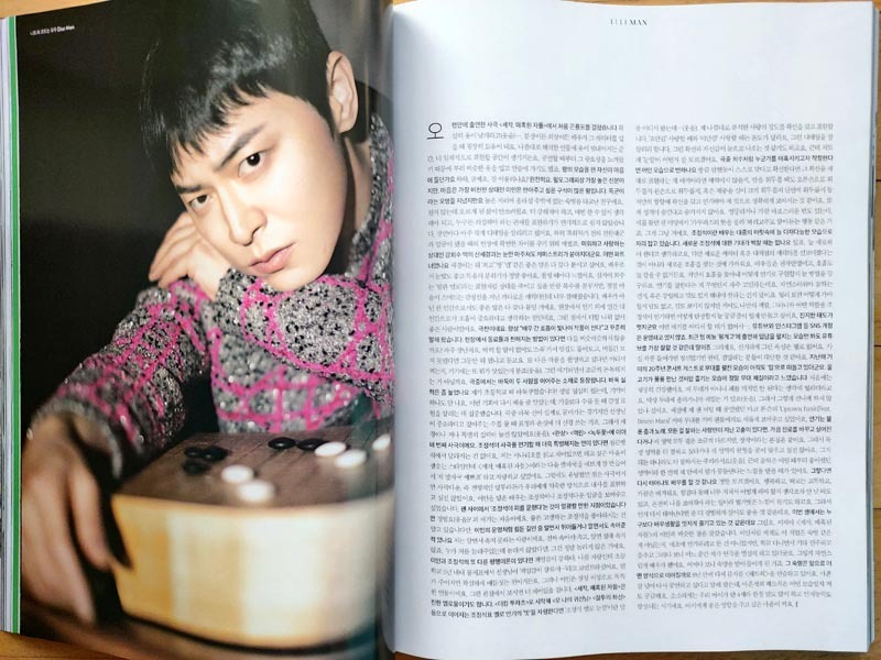 [チョ・ジョンソク] 韓国雑誌切り抜き 8P/2024年_画像3