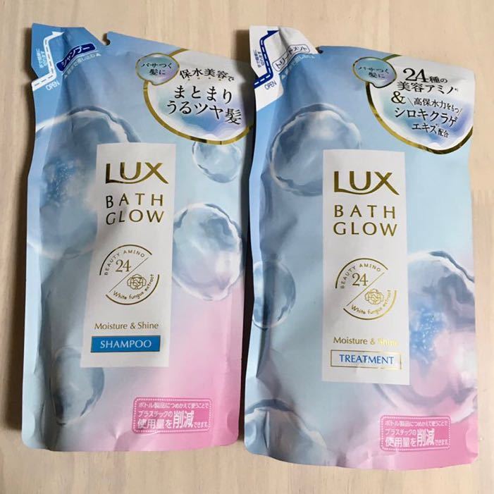 ☆新品2個☆ラックス バスグロウ モイスチャー＆シャイン シャンプー トリートメント LUX ユニリーバ つめかえ用 ヘアケアの画像1