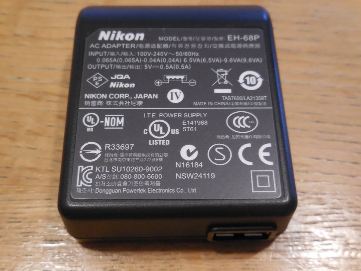 Nikon ニコン ACアダプター 充電器 EH-68P 中古品_画像1