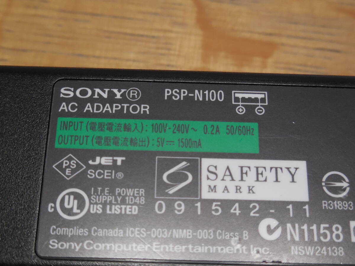 SONY ソニー 純正 PSPgo ACアダプター PSP-N100 中古品