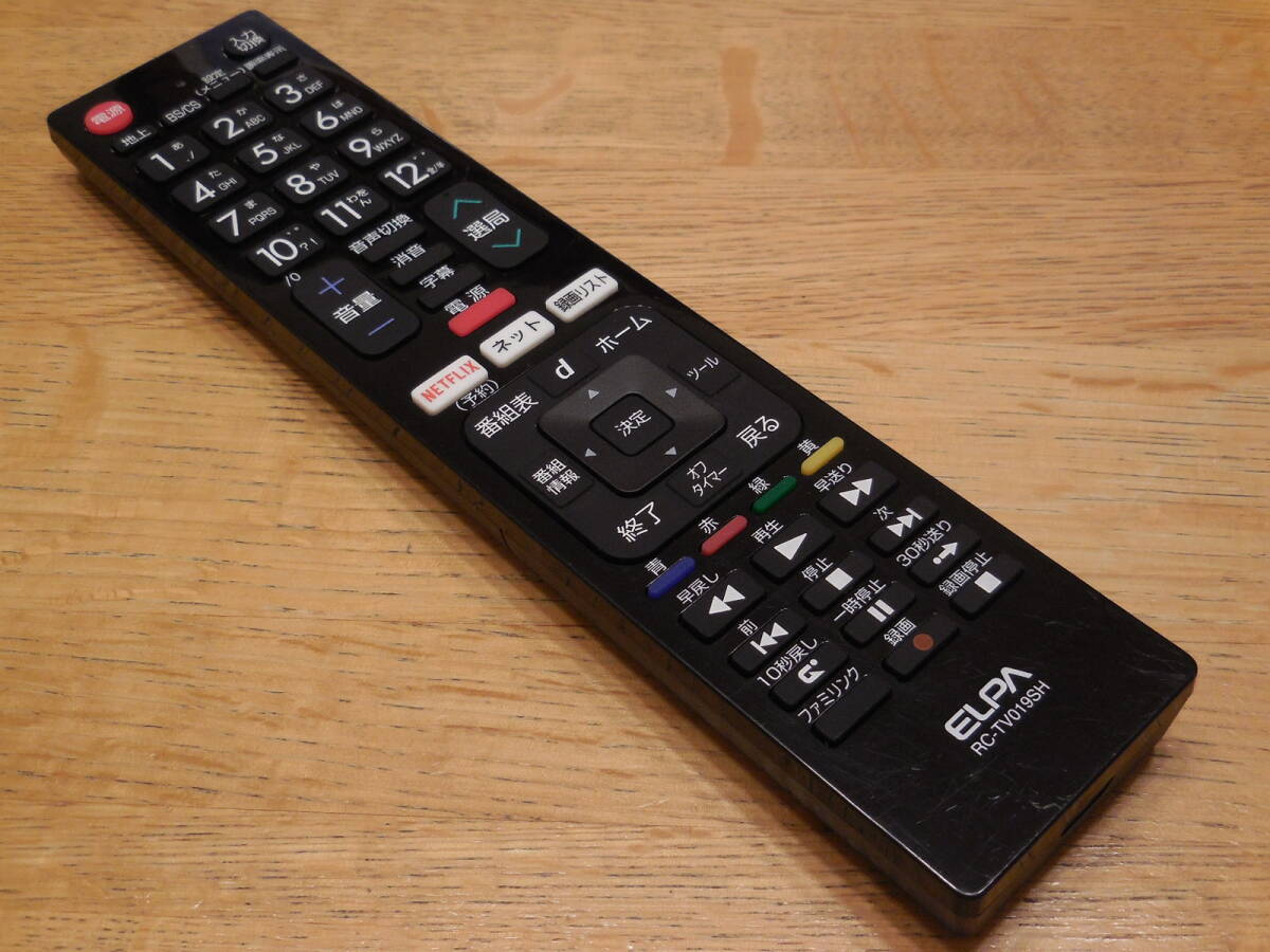 ELPA シャープアクオス用 テレビリモコン RC-TV019SH 中古品_画像1