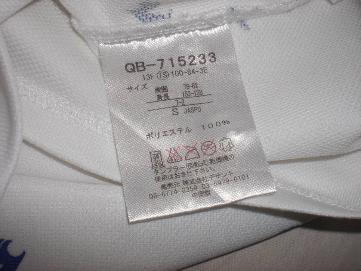 ルコック・レディス 白 半袖 ポロシャツ(S)USED＋紺 ジャージパンツ(S) USED_画像5