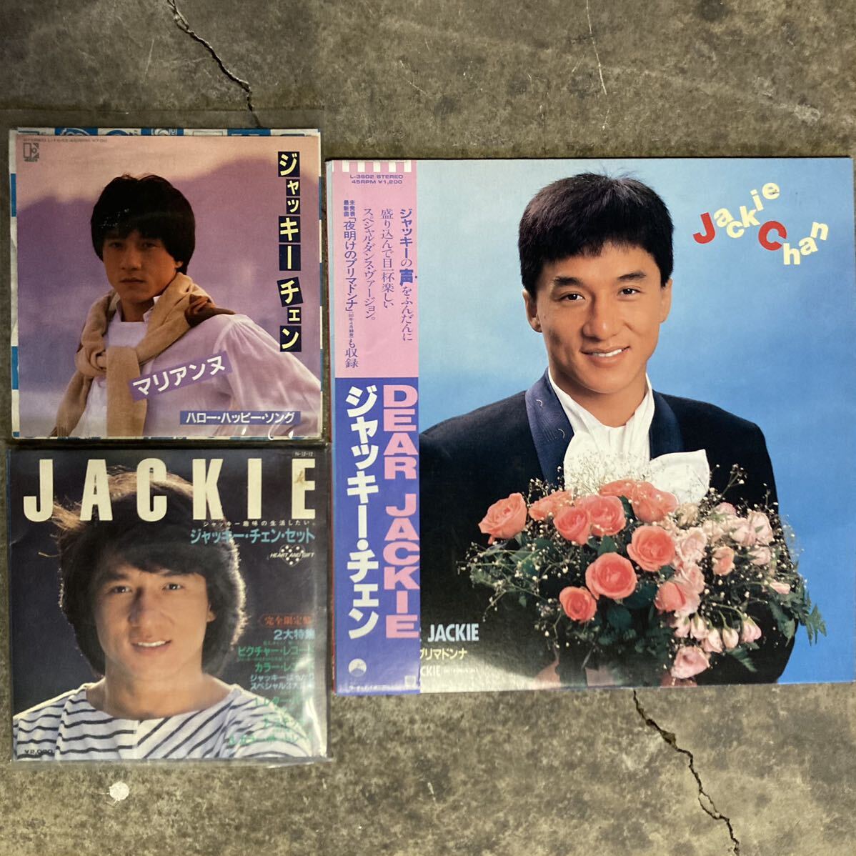 ジャッキーチェン関連 LP EP まとめて 帯付き多数 香港国際警察 プロジェクトA 蛇鶴八拳 Jackie Chan シングル盤 サントラの画像3